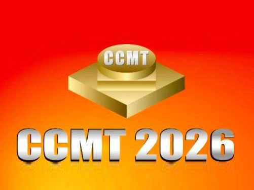 CCMT 2026 第14回中国CNC工作機械展
